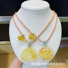 天然蜜蜡牡丹花吊坠项链搭配蜜蜡桂花手工编织绳形状饱满立体可爱