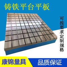 ���ӹ���̨�b��늙Cԇ�ƽ̨��ĥ�z򞺸��ƽ̨T�Ͳ��T�Fƽ̨ƽ��