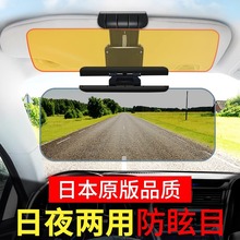 ����ҹ�ӷ�Զ��������������������Ŀ��ѣ����ҹ����˾����Ŀ��