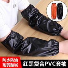 ��ɫ�ͺ�ţ��Ӻ������ˮ���������|ʳƷ�S���I�ڱ�pvc���׷��o