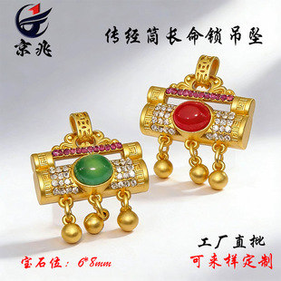 ���ͬ��߱�ɫ���L���i�Ľ��D��Ͳdiy�ŷ������ֱ���������l