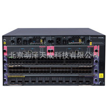 华三H3C LS-7503X-M-G 以太网交换机主机机框 套包便宜