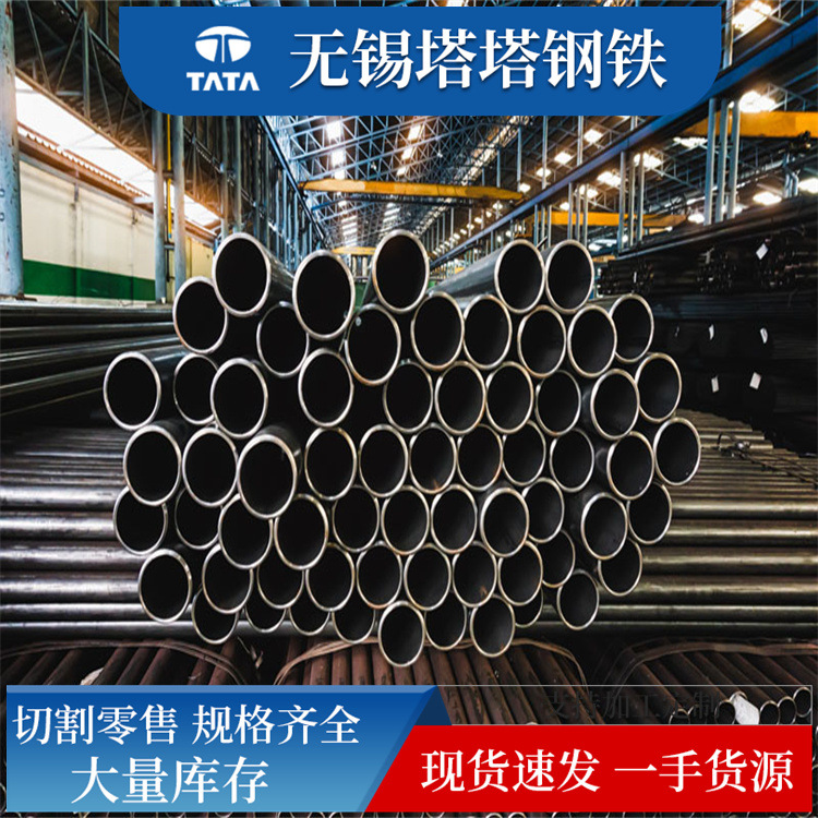 12cr1movG无缝钢管合金管15crmoG高压无缝管大口径厚壁钢管