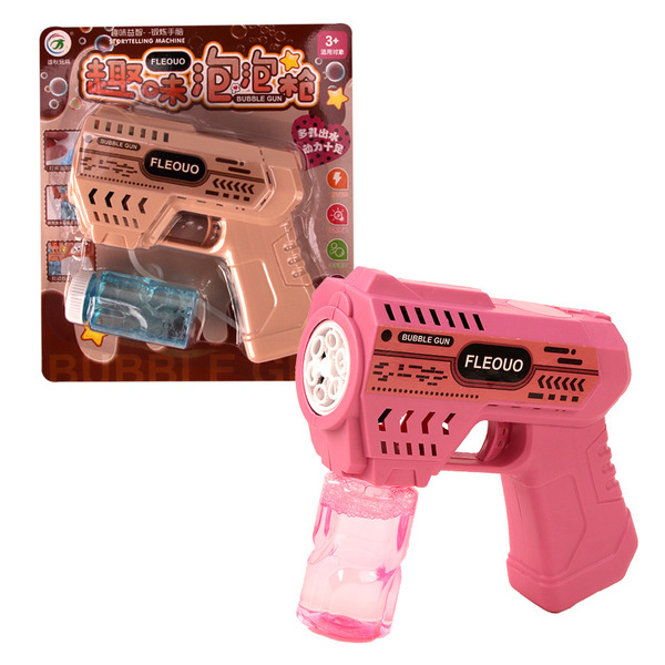 automatic bubble gun