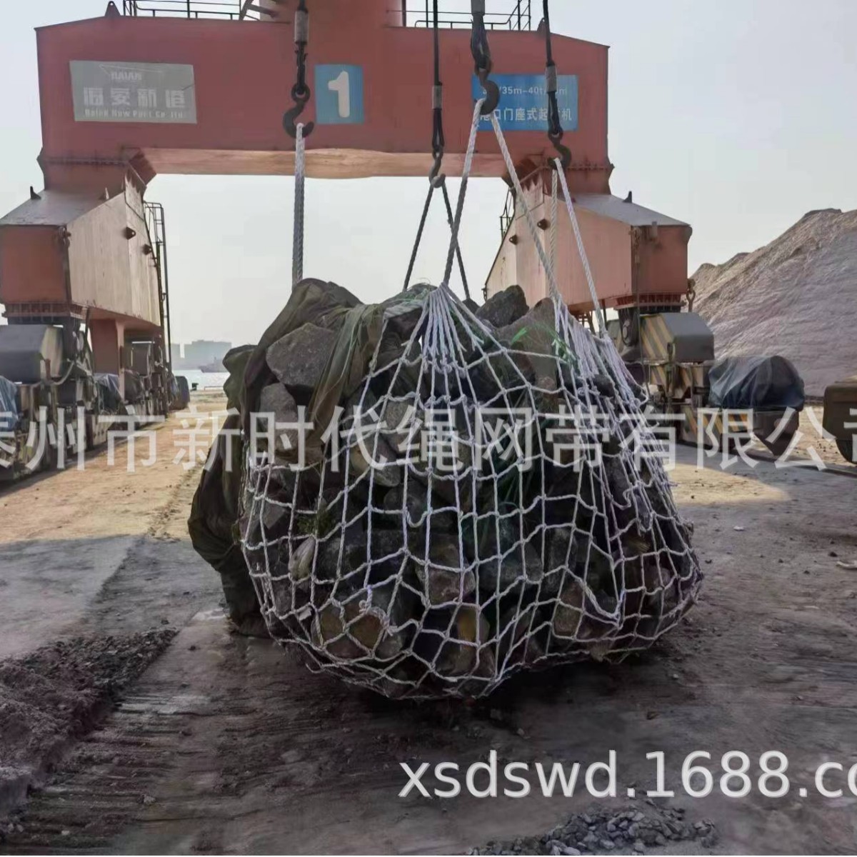 新时代厂家销售棸丙烯抛石网 水利工程抛石网 海上聚礁抛石网