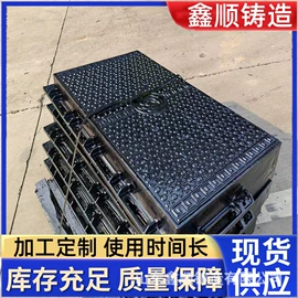 井盖;盖板及沟盖