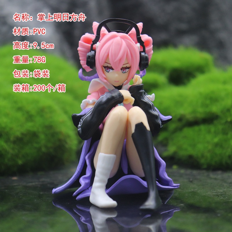 美少女动漫手办FuRyu明日方舟U-Official泡面压景品掌上汽车摆件