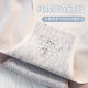 Girl's Briefs Non-marking Mid-waist Letter Printing Summer Women's Ice Silk Underwear Pure Cotton Crotch Breathable One-piece Thin