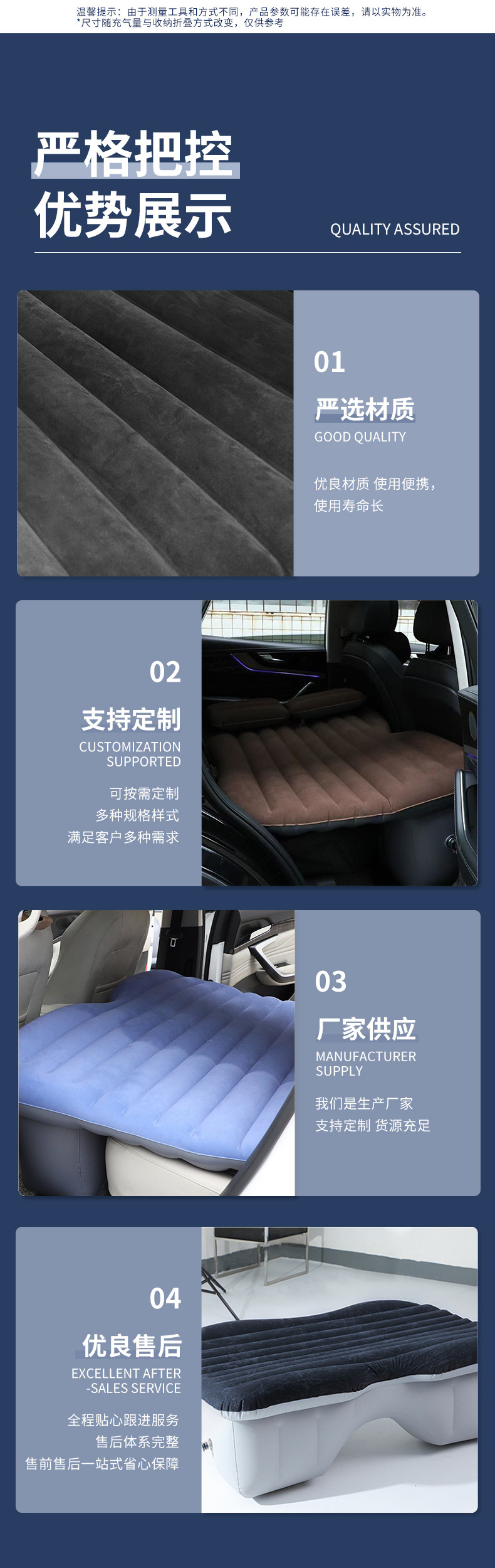 Car travel air mattress, car rear seat mattress, flocking, easy to store, inflatable sleeping pad for self-driving trips and in-car rest