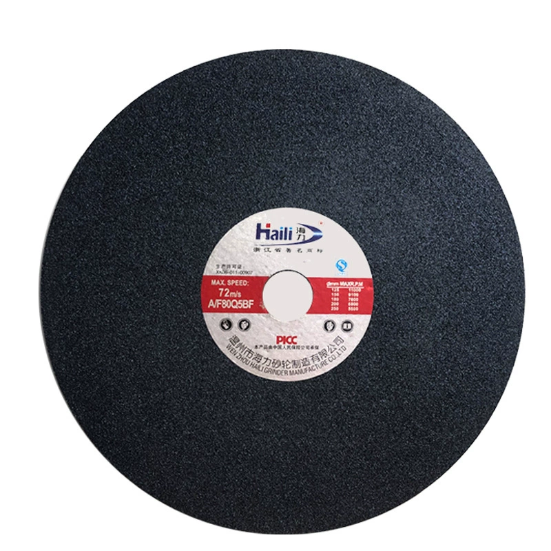Шлифовальный диск из смолы Harlei 200/250x1.2x25 мм, лезвие из нержавеющей стали для резки металла, 10-дюймовая пильная лента для станка
