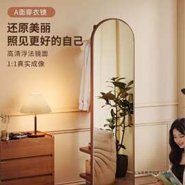 全身镜落地镜家用女生卧室可旋转移动试衣镜子挂衣帽架一体穿衣镜