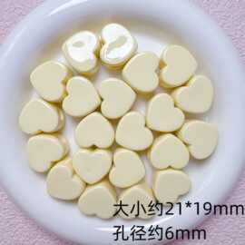 星星爱心花朵亚克力大孔散珠diy手工手机链包挂串珠材料饰品配件