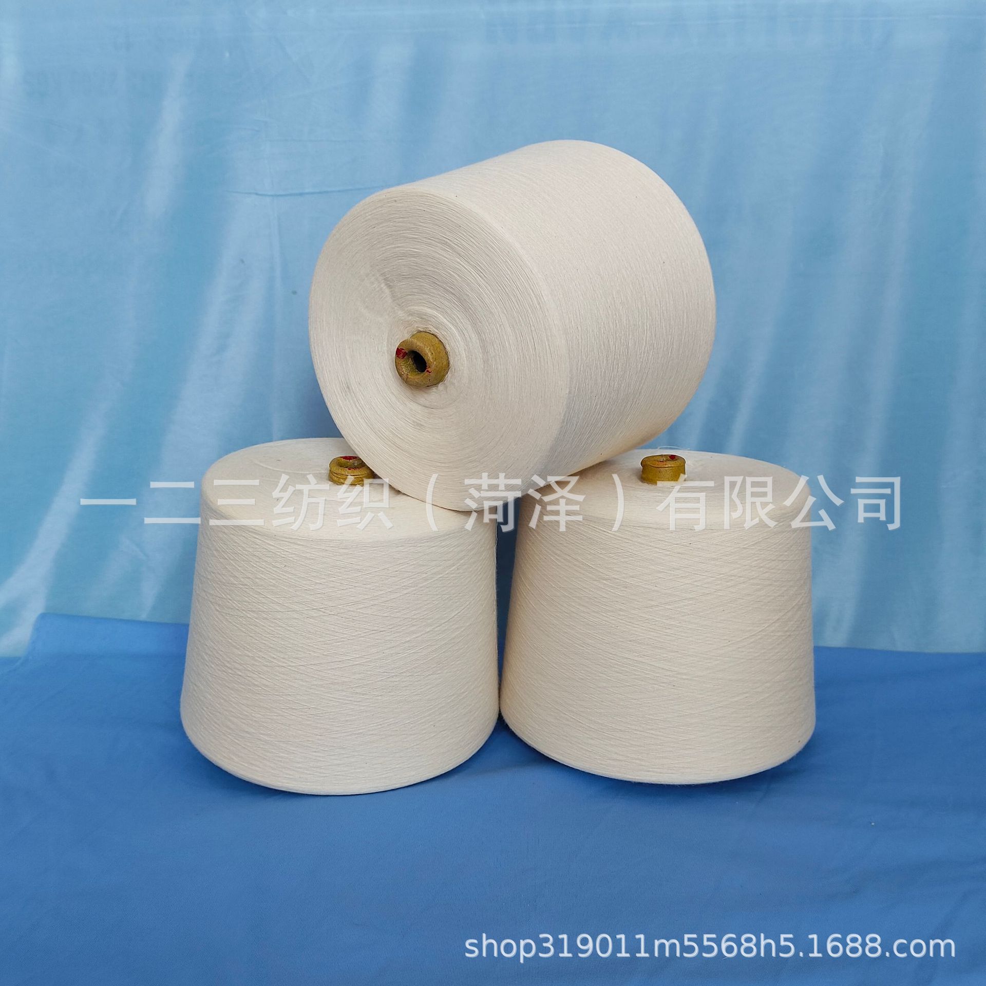 精梳棉羊毛纱  羊毛纱 膨体腈纶纱 纯棉强捻纱 常规支数 现货供应