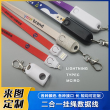 �YƷ�����֙C�첱���K������typec�๦�ܶ���һ耳׿ے��K������