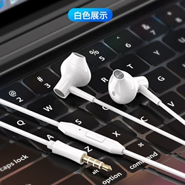 耳机;手机配件;蓝牙耳机