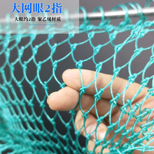 实心木柄抄网鱼虾捞网粗眼尼龙捞鱼网兜细眼小眼网抄卖鱼抓鱼工道
