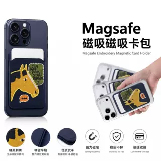 工厂定制刺绣图案磁吸卡包 OEM礼品赠品定制Magsafe手机背贴卡夹