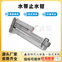 ��ֹ�_�Pˮ��ֹˮ��ɭ������ˮ��ֹˮ�Qɭ��������ˮ��ֹˮ����