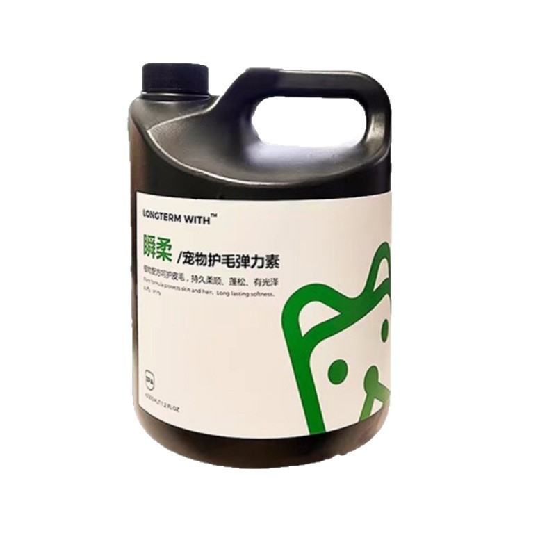 宠物店专用宠物护毛弹力素猫狗通用长毛宠物必备高端宠物香波除螨|undefined
