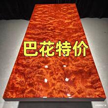 �ͻ���ľ��������̨ԭľ�����ϰ��k����������������ľ��ײ��