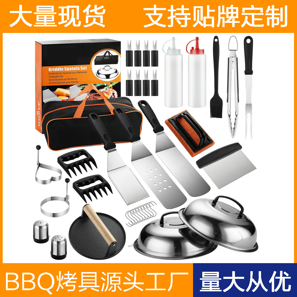 Amazon venta transfronteriza de acero inoxidable conjunto de parrilla de acampado al aire libre barbacoa de buey de vaca herramienta de parrilla de parrilla de combinación