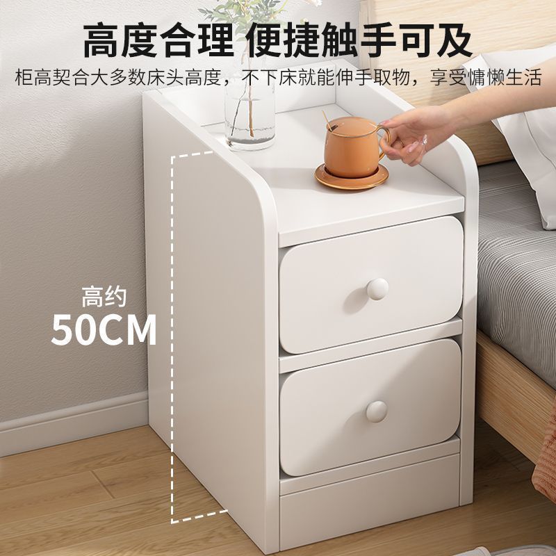 超窄款床头柜简约现代家用卧室夹缝置物架床边柜迷你小型收纳柜子|undefined