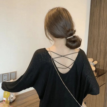 【韩系慵懒罩衫】后背交叉镂空露背设计气质休闲透视防晒长袖T恤