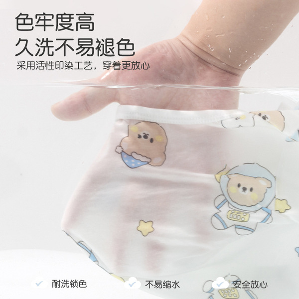 Children's cotton pijama for boys
