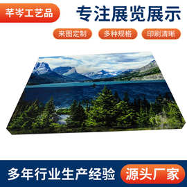 厂家定制欧式简约家用风景画绿色麦田光板面背景墙雪弗板装饰画