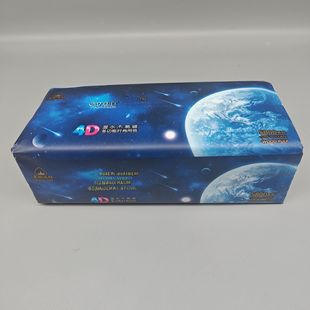 Export Foreign Trade Kitchen Paper Absorbent Water and Oil Absorbent Paper Towel Kitchen Paper Towel Manufacturer Whole Box Wholesale