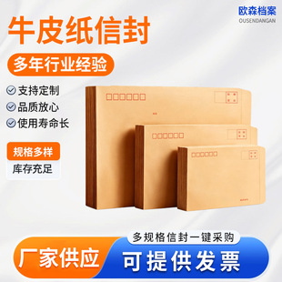 �Ӻ��ŷ�����]���]��ţƤ���ŷ⹤�Y�lƱ�����k����Ʒ���l����