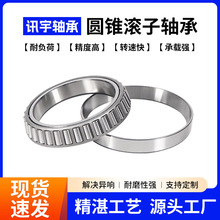 SlAFLS33005/33008 33018܇ӡˢC