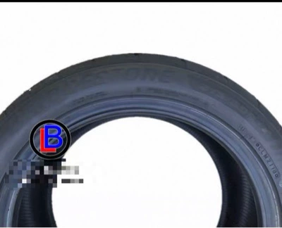 Brand New Modification – Vehicle tire