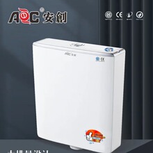 节能环保时尚厕所水箱清洁卫生间大冲力水箱节约省水水箱可印花