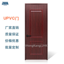 环保钢门批发专用用房木门房间塑钢塑钢门JHK室内U001门生门生态
