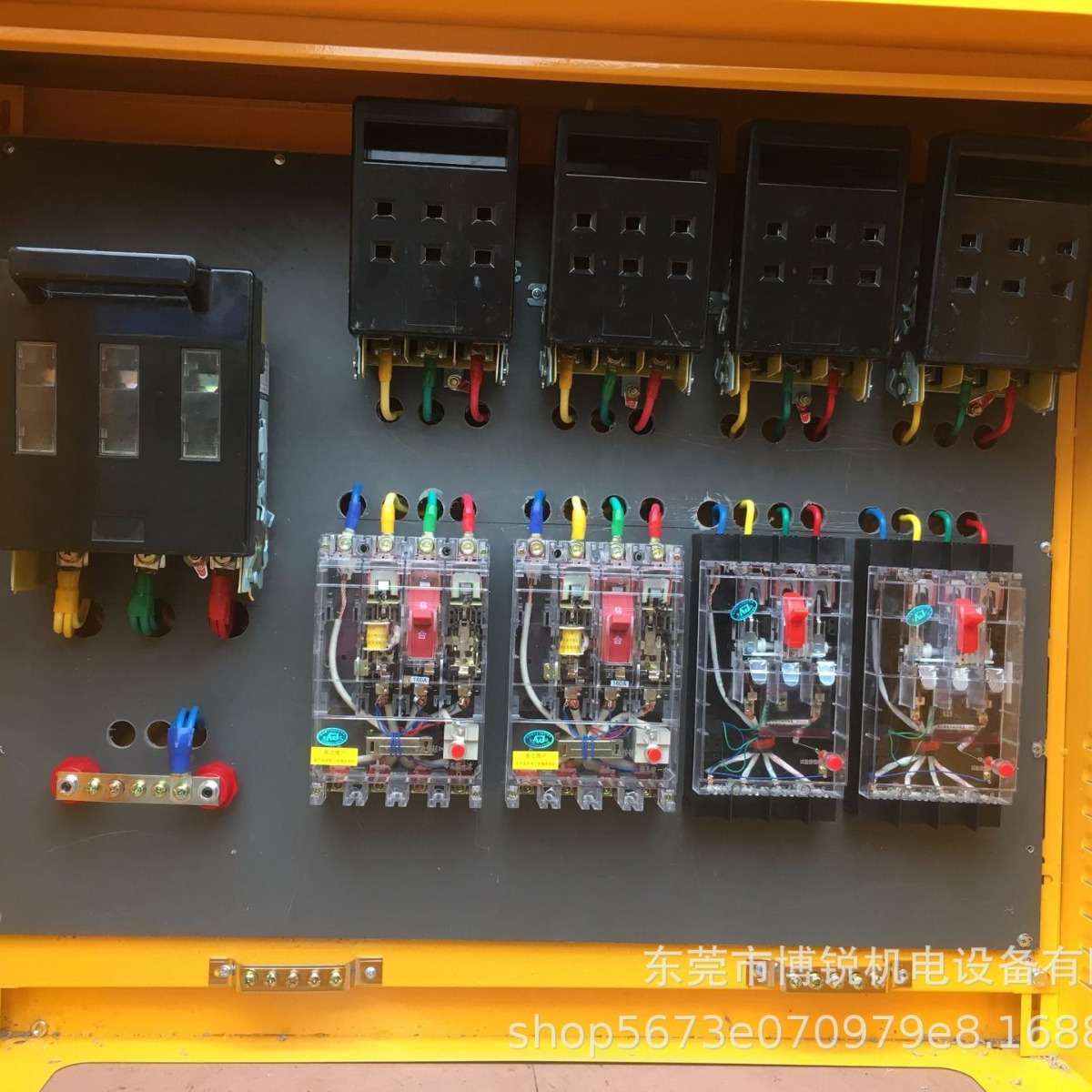 东莞成套厂家建筑工地标准临时用电配电箱400A/250A二级配电箱