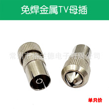 �о��ҕ���^���� TVĸ�� �⺸ĸ�^ ֱ�� ҕ�l���l�����^�쾀���^