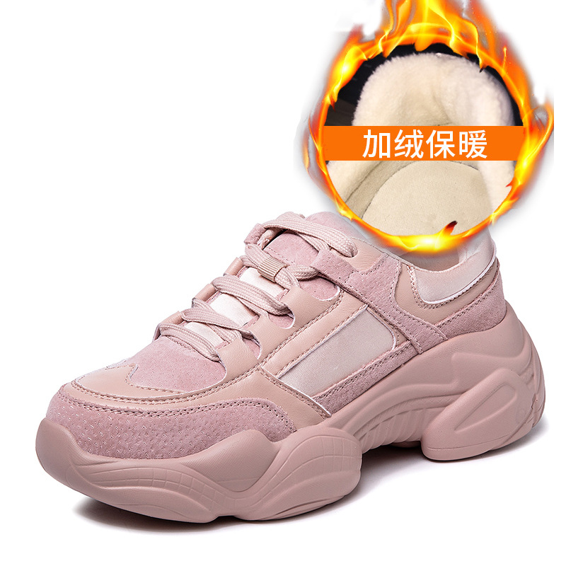 핑크 (기모)