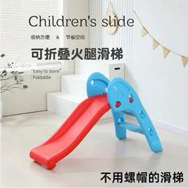 游艺设备;儿童书架、柜;婴儿床