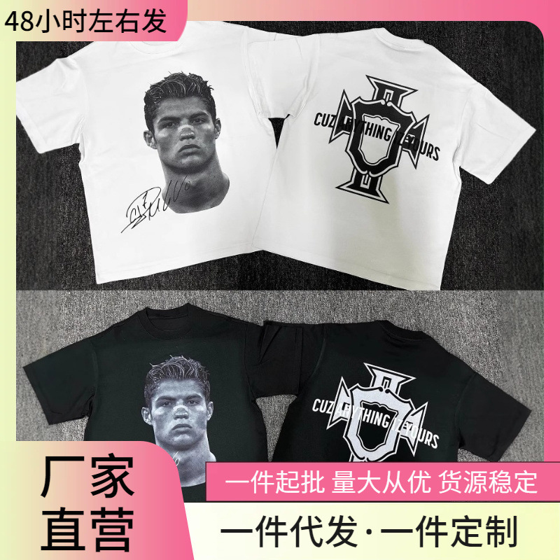 Cross-Border Aliexpress 2025 Cristiano Ronaldo Football Fashion Printed Short-Sleeved T-Shirt for Men Cross-Border Aliexpress 2025 Cristiano Ronaldo Football Fashion Printed Short-Sleeved T-Shirt for Men