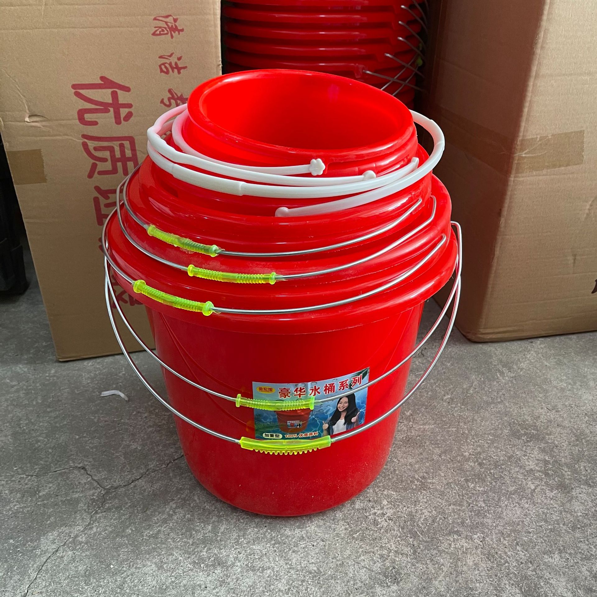 微信图片_20210312115012