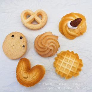 ����Ȥζ�W�t��������ɰl�A�l��߅�A���ʳ�����l�l�����l