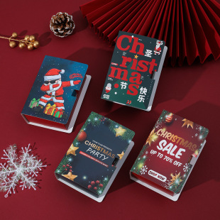 Christmas Candy Gift Box Small Gift Packaging Box Paper Box Creative Magic Book Decoration Christmas Cookie Box Sugar Box