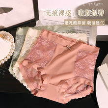高腰性感轻薄收腹女士包臀大码本命年大红色三角裤提臀蕾丝内裤女