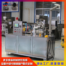 ��Չ������n�C�M �������T�ӹ����aȫ���O�� �Ӹɽ����