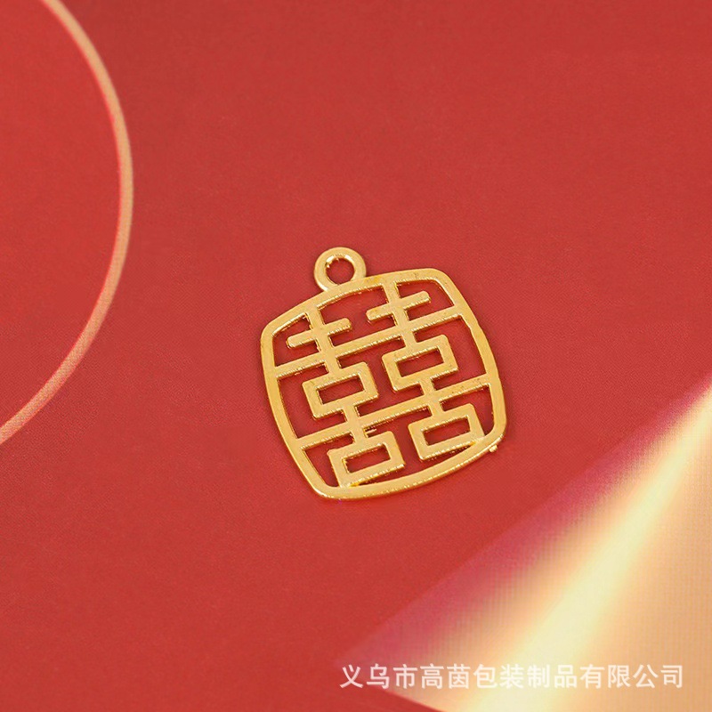 微信图片_20240503231902