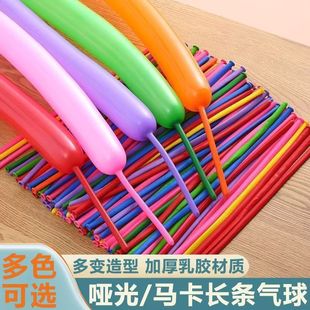 �Ӻ�2��260�L�l�������Ո��������bӺ��L�lħ�gͨ��������