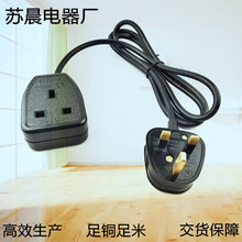 оbӢҎ^WҎԴ3×0.75mm²βֱ