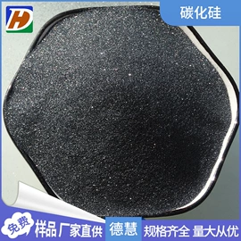 石墨及碳素;活性炭;研磨材料