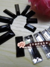 DIY衣服婚纱装饰 长条亮钻手工材料 亚克力钻手缝钻长方钻 黑白色